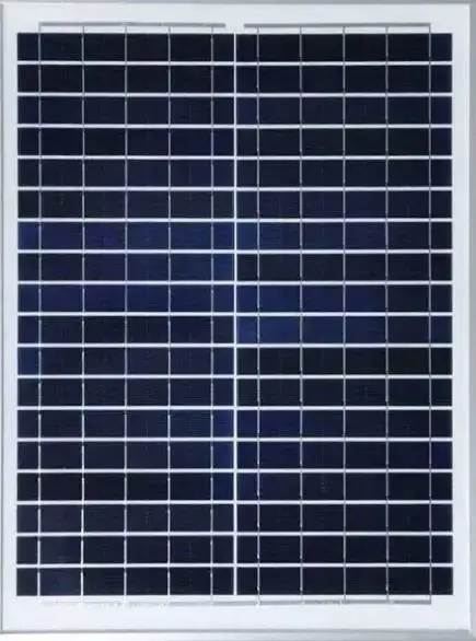 枣阳太阳能发电板